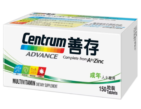 善存成人配方(150粒裝)